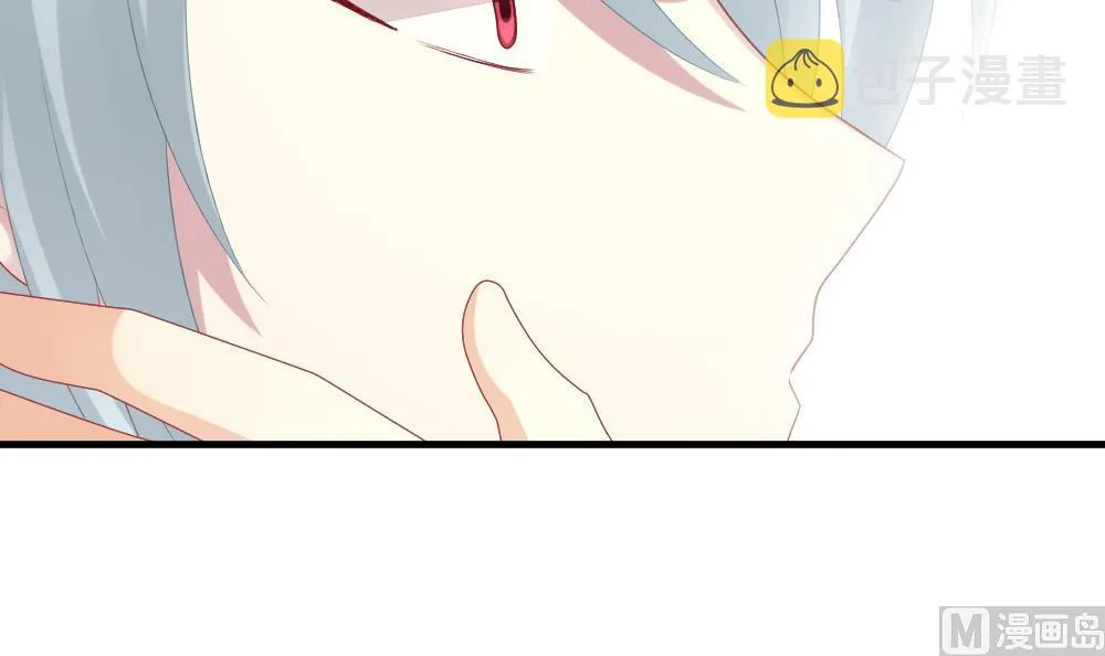 第293话 拂晓之光 7 第54页