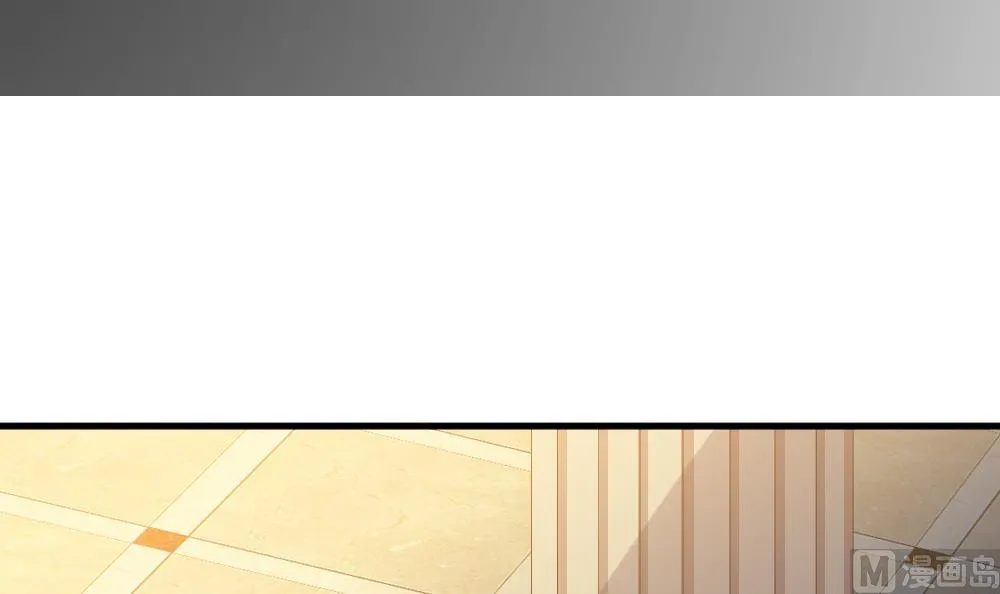 第294话 拂晓之光 8 第9页