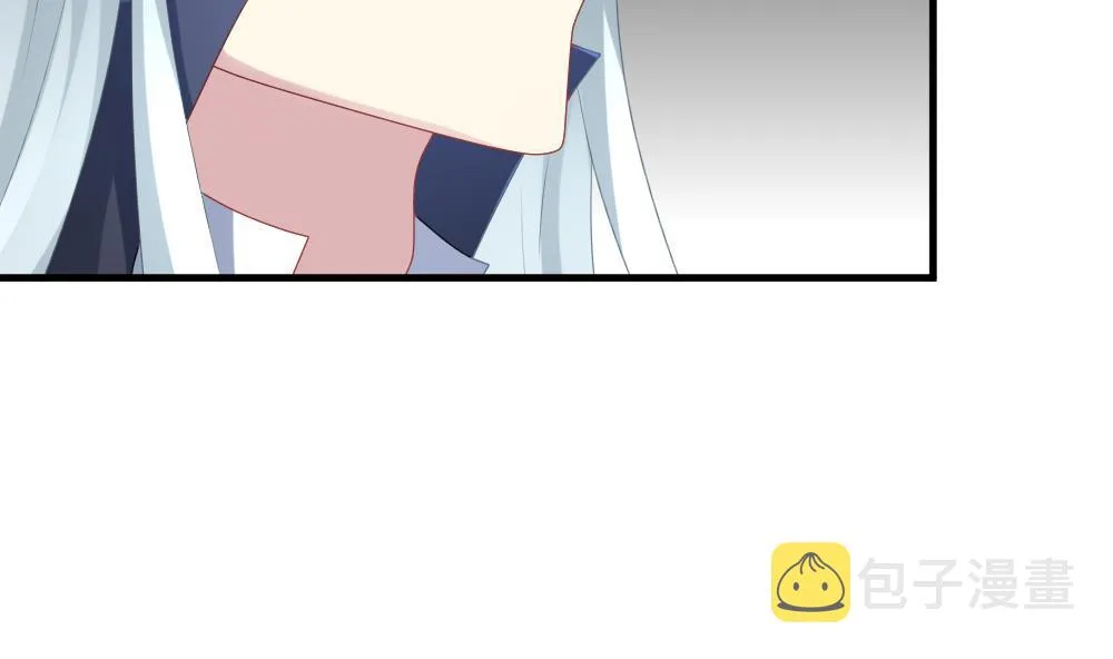 第294话 拂晓之光 8 第20页