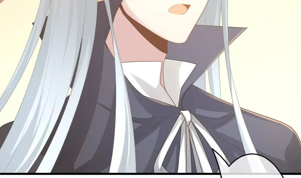 第294话 拂晓之光 8 第23页
