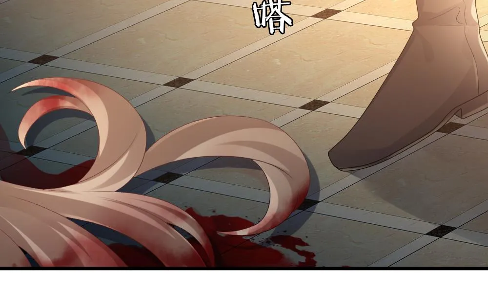 第294话 拂晓之光 8 第32页