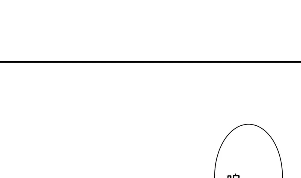 第294话 拂晓之光 8 第37页