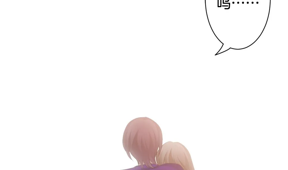 第294话 拂晓之光 8 第38页