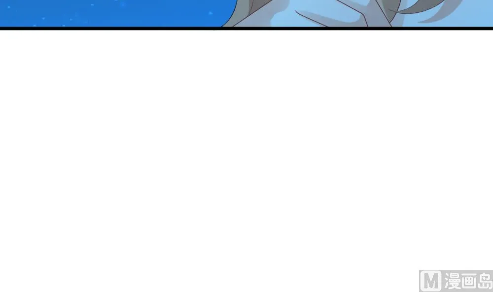 第295话 生存的意义 第33页