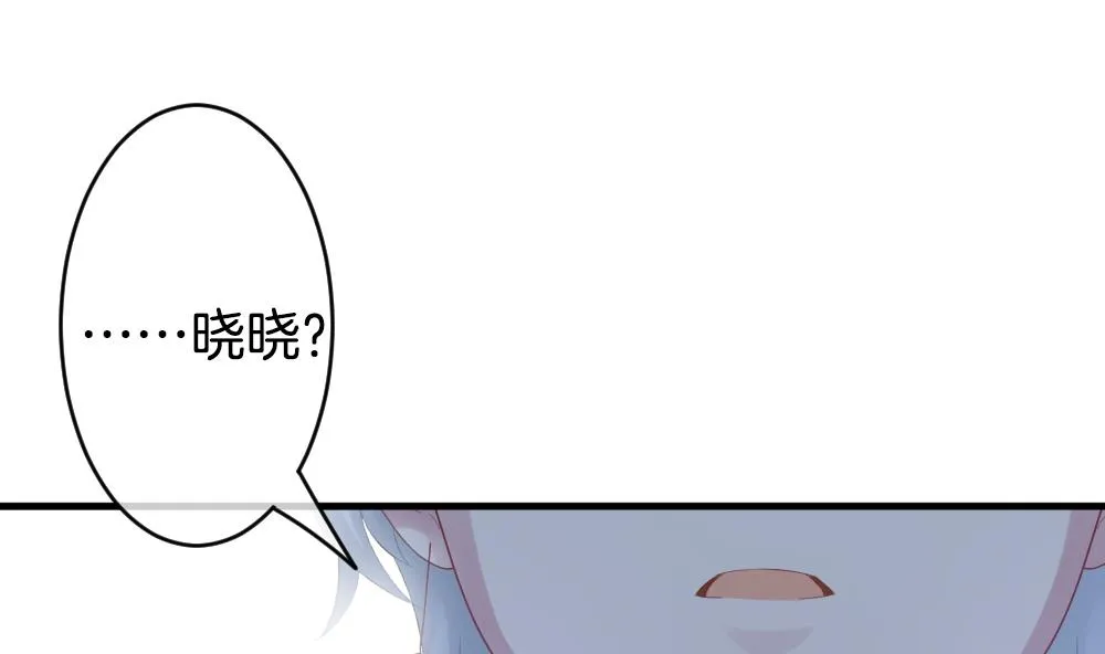 第295话 生存的意义 第34页