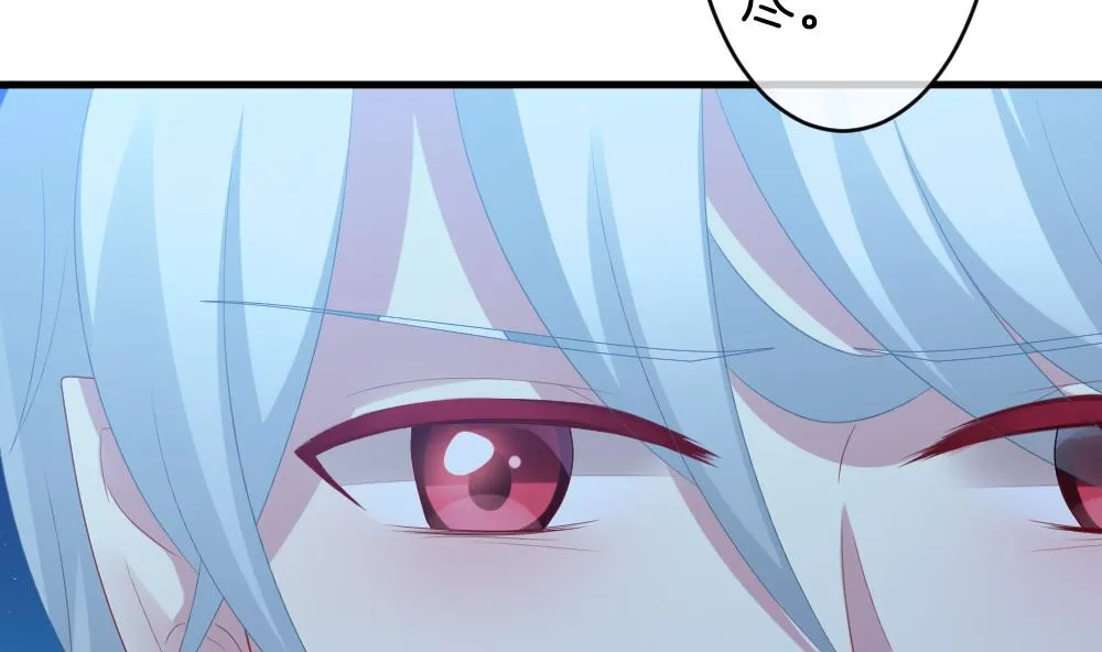 第295话 生存的意义 第47页