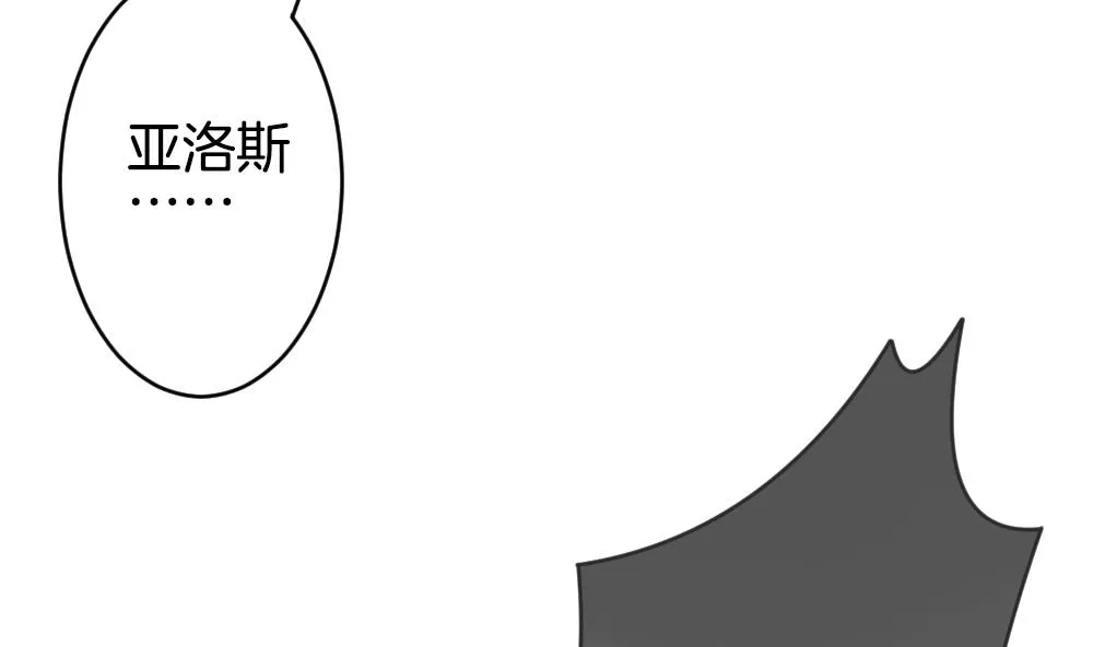 第295话 生存的意义 第62页