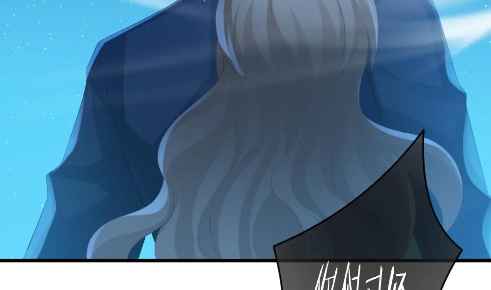 第296话 生存的意义 2 第8页