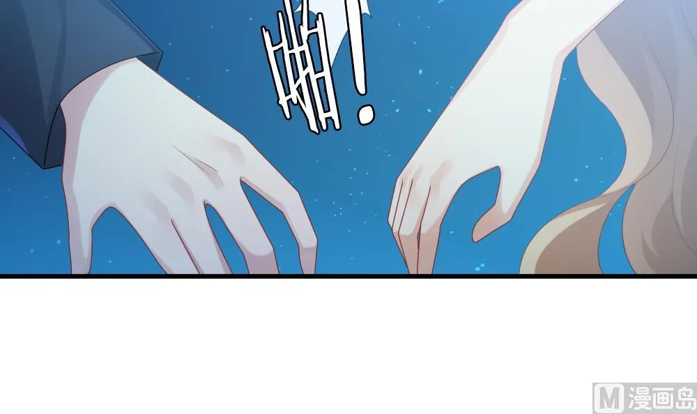 第296话 生存的意义 2 第36页