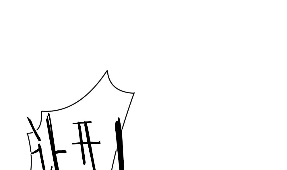 第296话 生存的意义 2 第53页