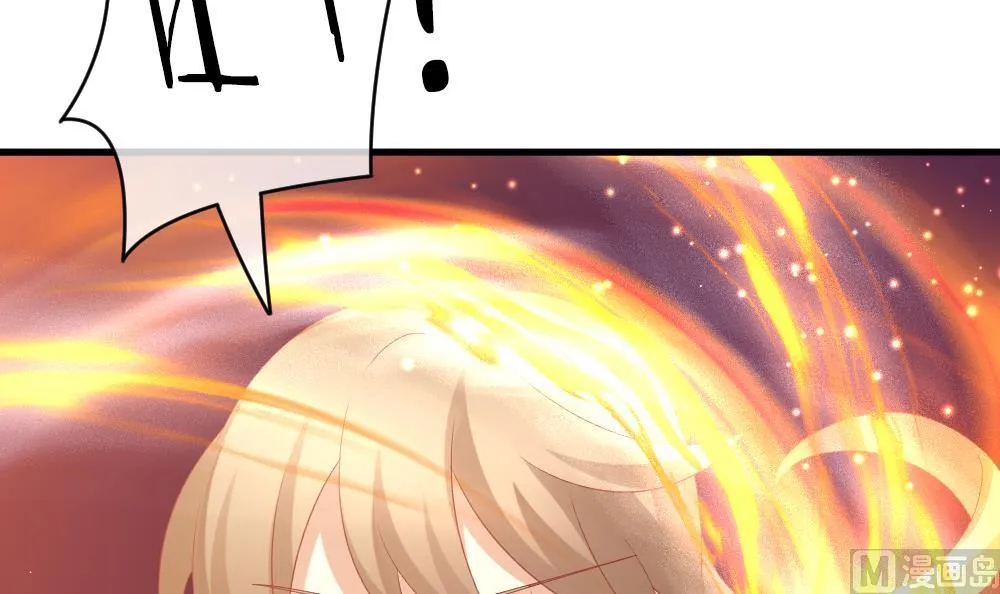 第296话 生存的意义 2 第54页