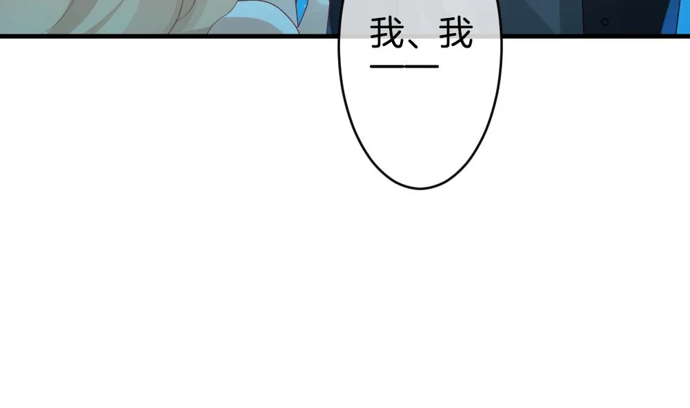 第296话 生存的意义 2 第67页