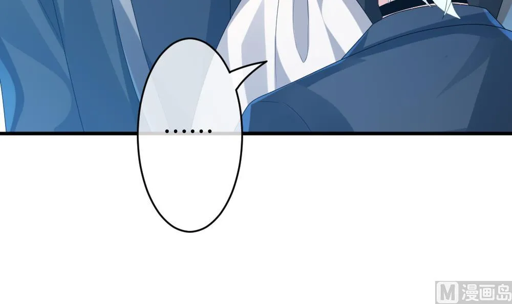 第297话 生存的意义 3 第78页