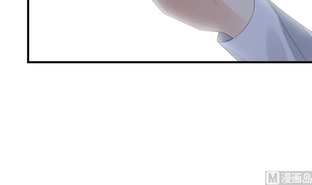 第298话 生存的意义 4 第24页