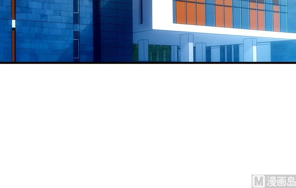 第298话 生存的意义 4 第42页