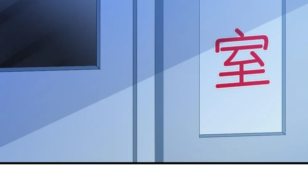 第298话 生存的意义 4 第44页