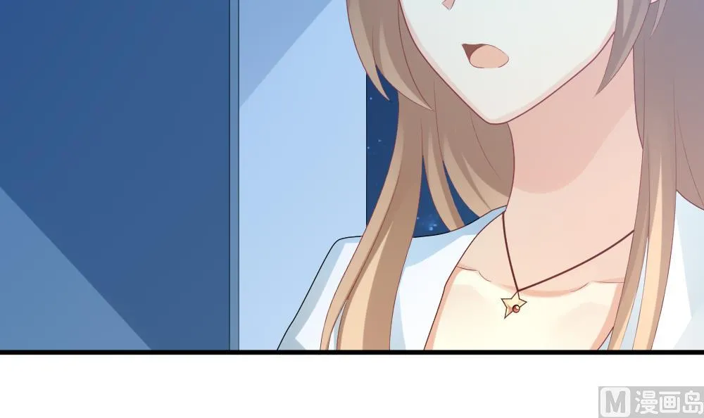 第298话 生存的意义 4 第54页