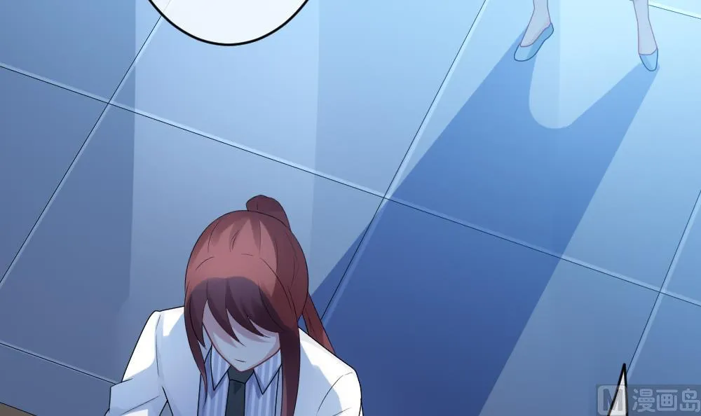 第298话 生存的意义 4 第72页