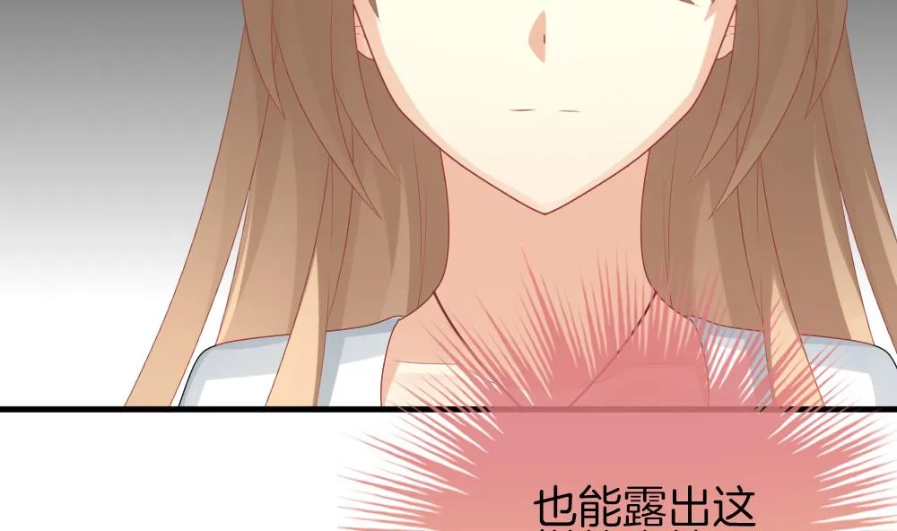 第299话 生存的意义 5 第19页