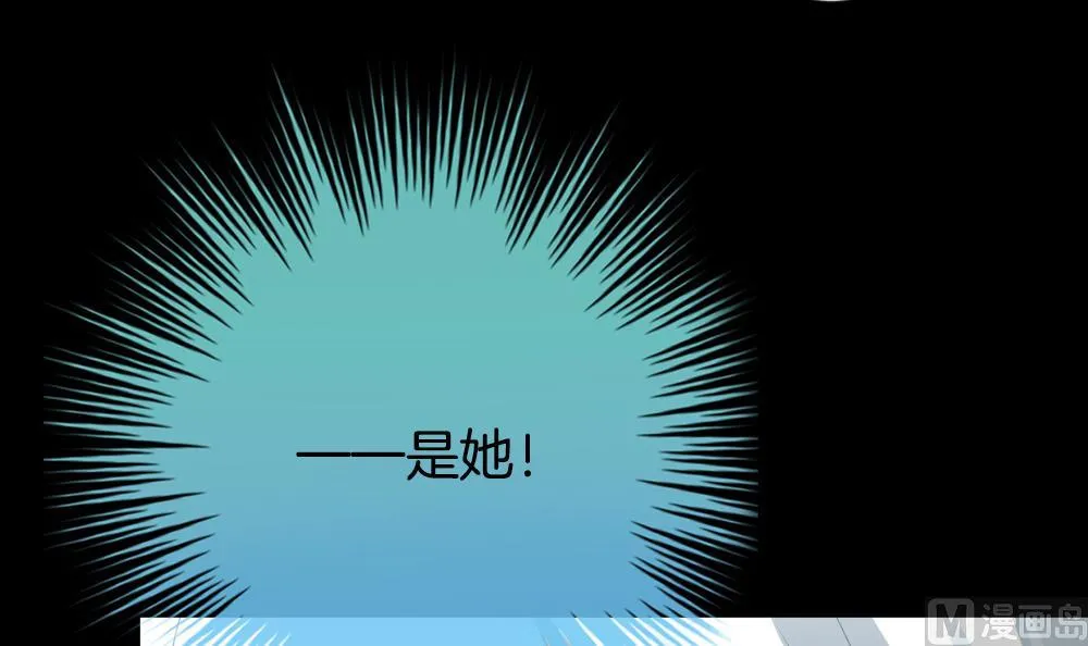 第302话 生存的意义 6 第57页