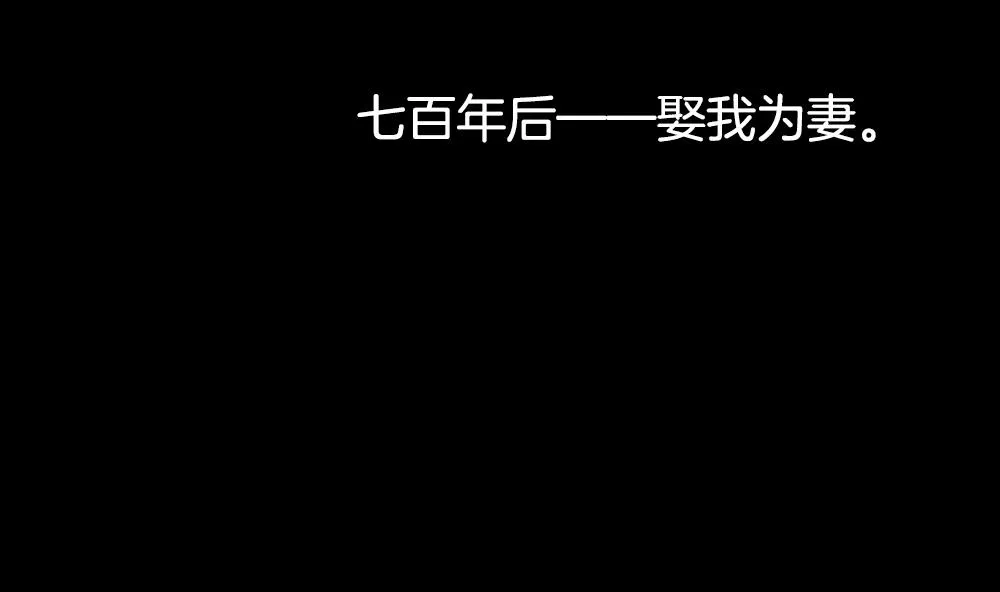 第302话 生存的意义 6 第62页