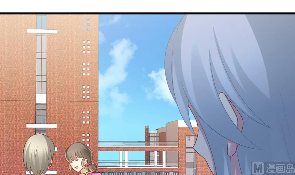 第303话 生存的意义 7 第27页