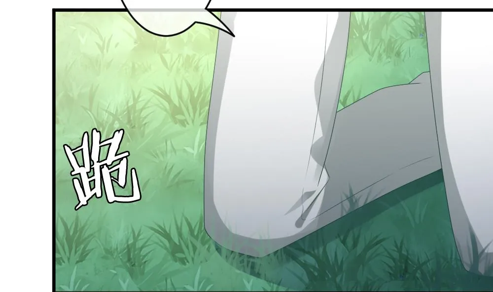 第304话 生存的意义 8 第26页