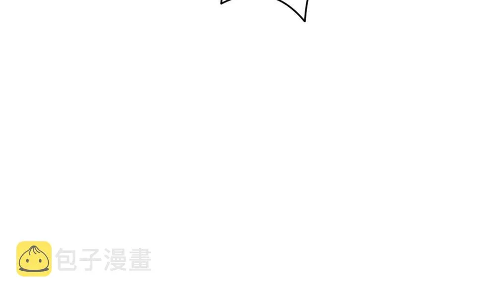 第304话 生存的意义 8 第41页