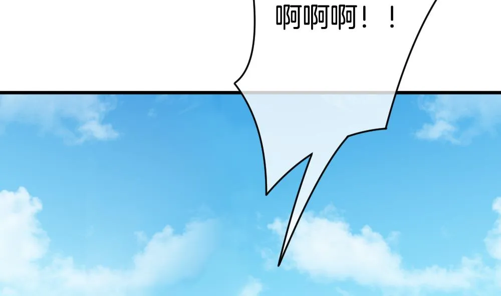 第304话 生存的意义 8 第64页