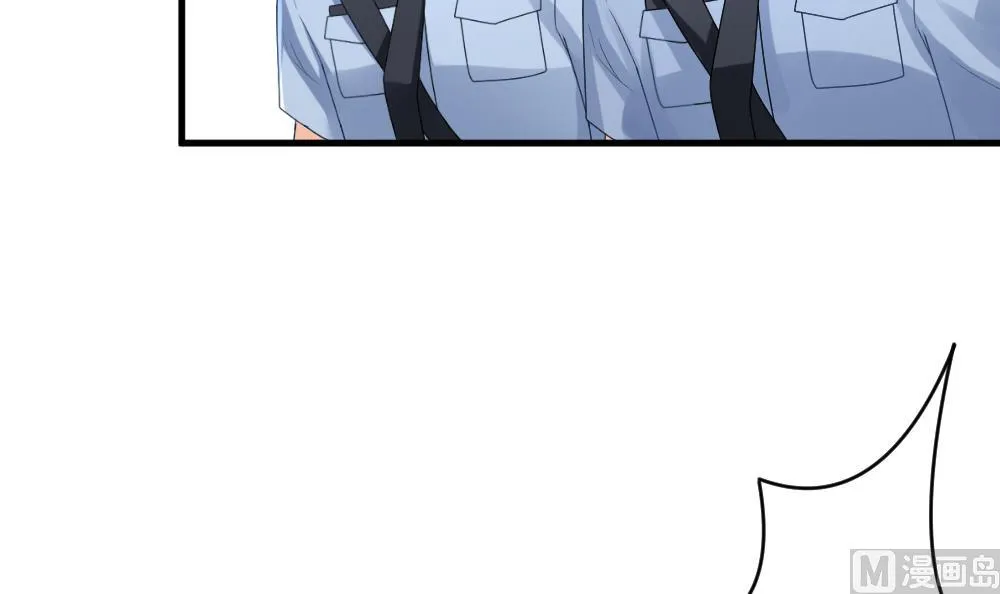 第304话 生存的意义 8 第69页