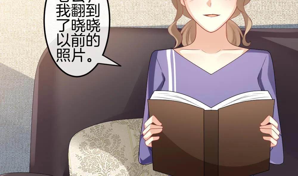 第306话 斩断血脉 第13页