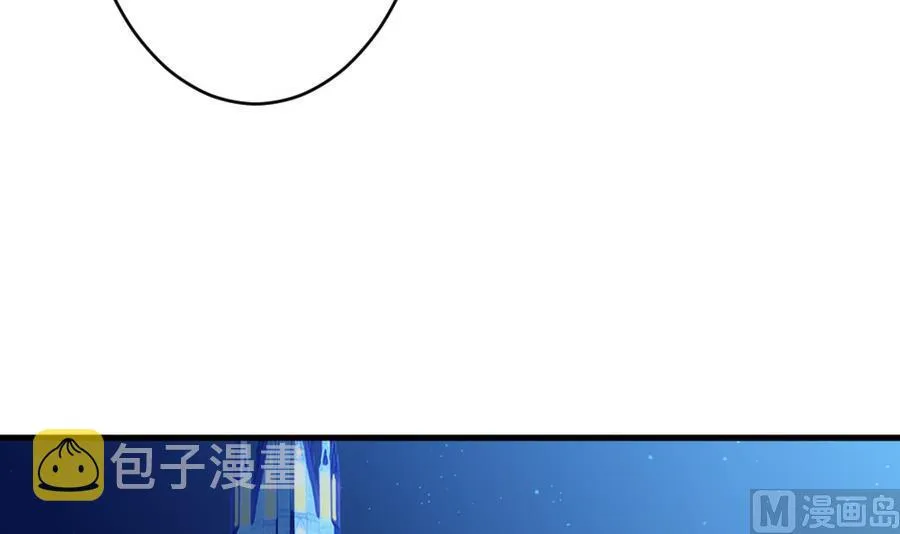 第307话 斩断血脉 2 第66页