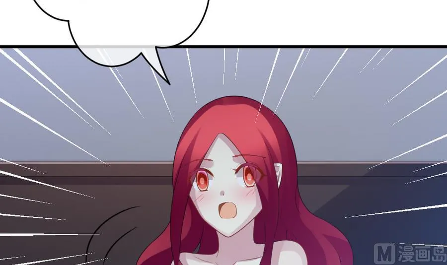 第309话 斩断血脉 4 第21页