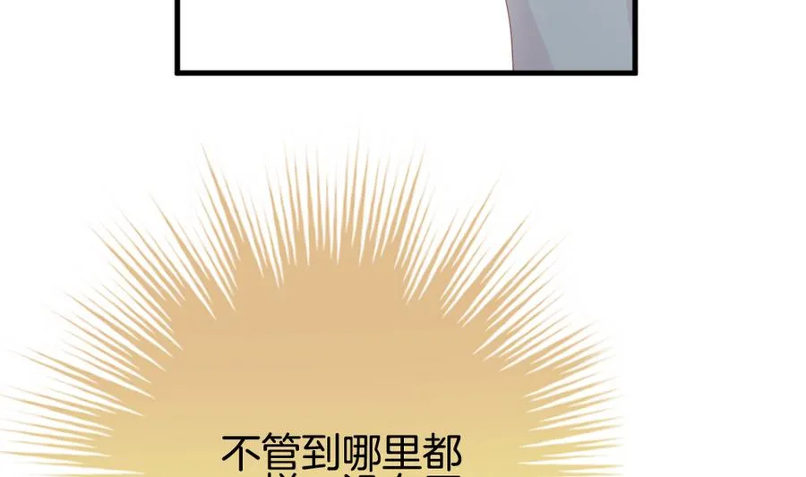 第308话 斩断血脉 3 第56页