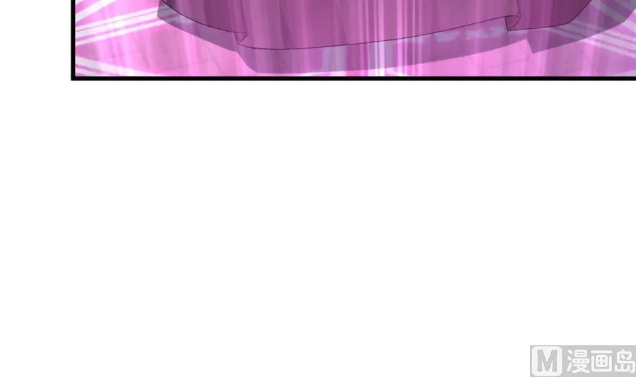 第310话 斩断血脉 5 第45页