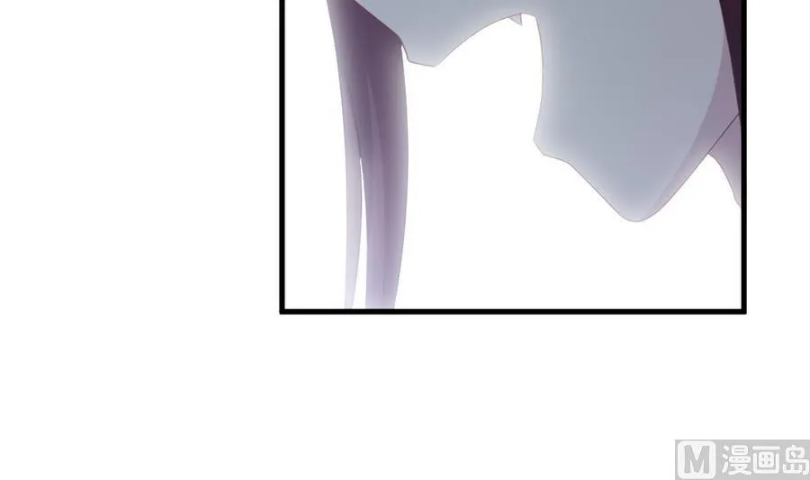第311话 斩断血脉 6 第9页