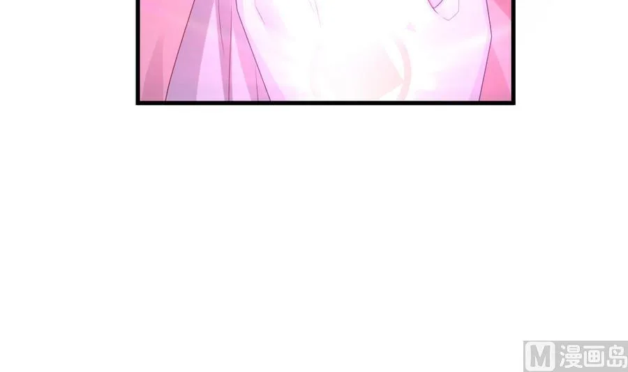 第311话 斩断血脉 6 第39页