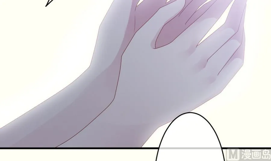 第312话 斩断血脉 7 第51页