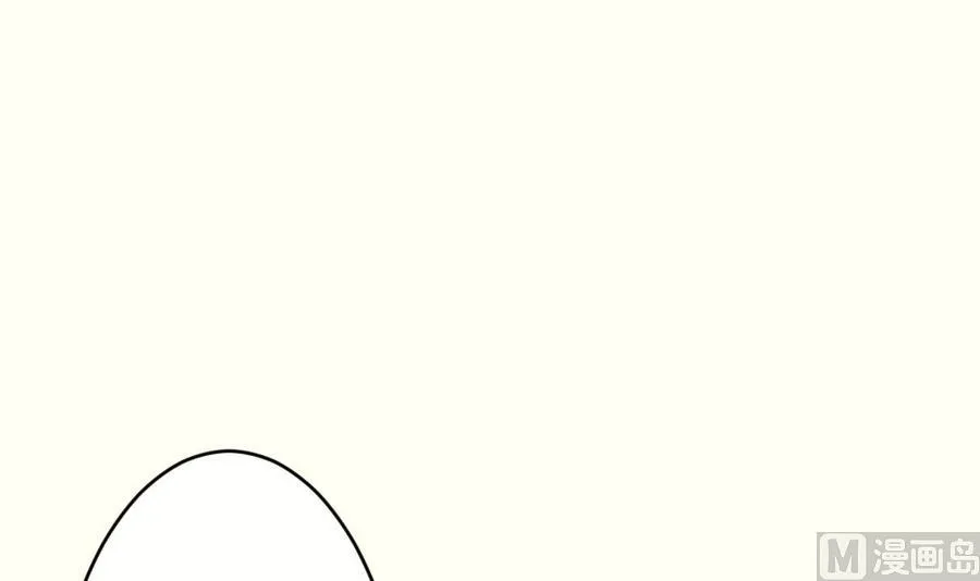 第312话 斩断血脉 7 第60页
