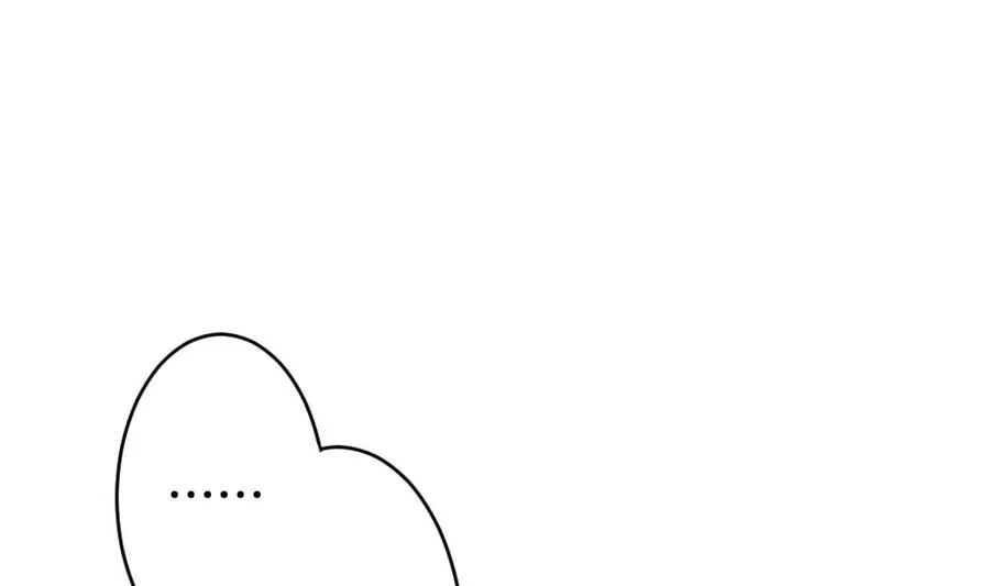 第313话 斩断血脉 8 第26页