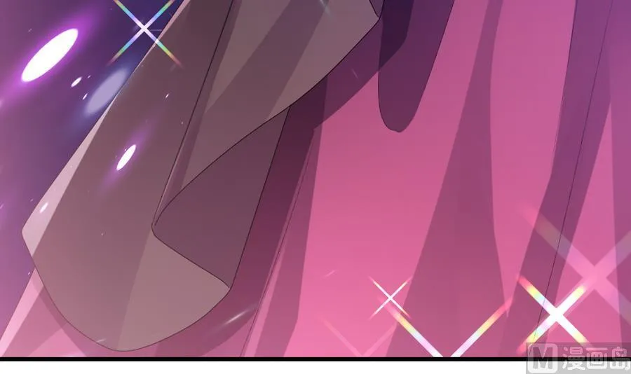 第313话 斩断血脉 8 第72页