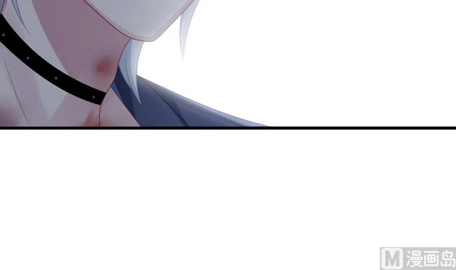 第314话 斩断血脉 9 第30页