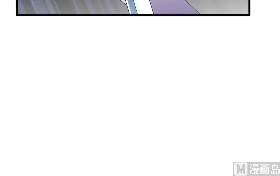第315话 斩断血脉 10 第39页