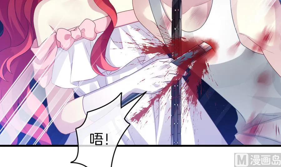 第315话 斩断血脉 10 第42页