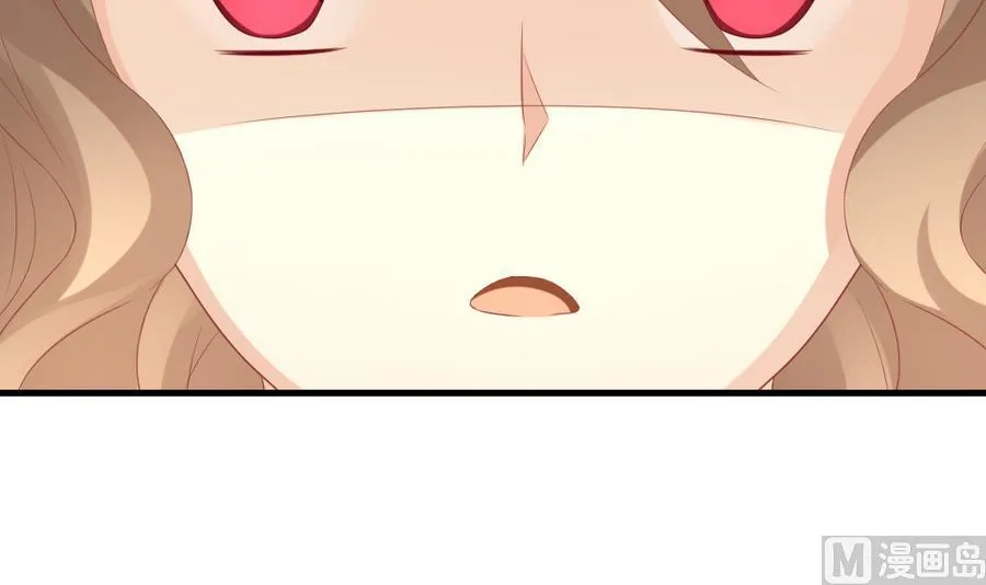 第315话 斩断血脉 10 第51页