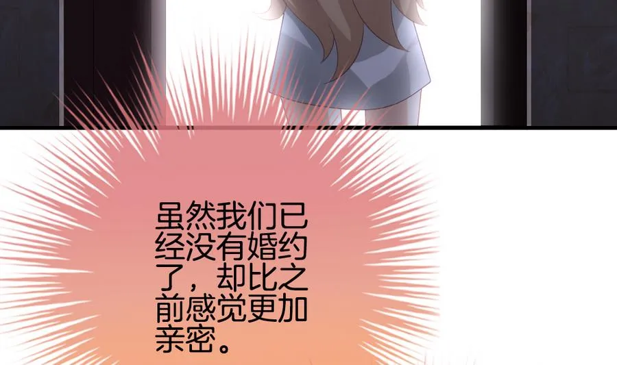 第317话 斩断血脉 12 第19页
