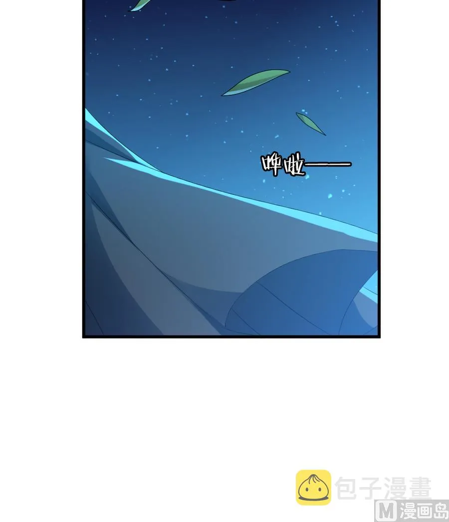 第317话 斩断血脉 12 第42页