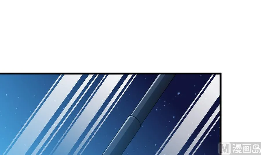 第317话 斩断血脉 12 第48页