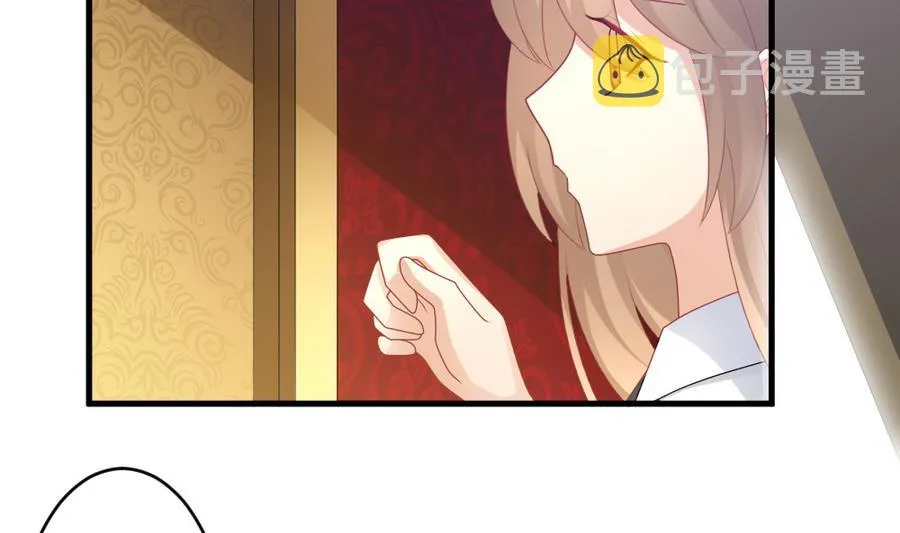第319话 斩断血脉 14 第14页