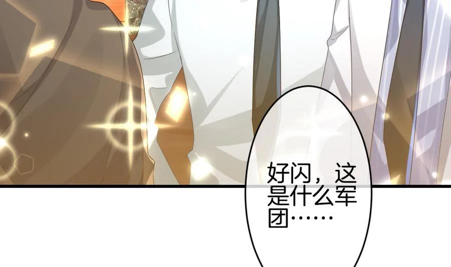 第320话 消失的回声 第13页